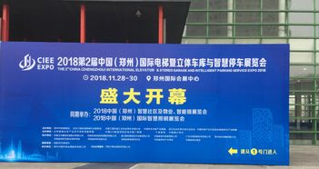 順舟智能邊緣計算網關榮膺產品金獅獎，以實力引領智聯新邊界